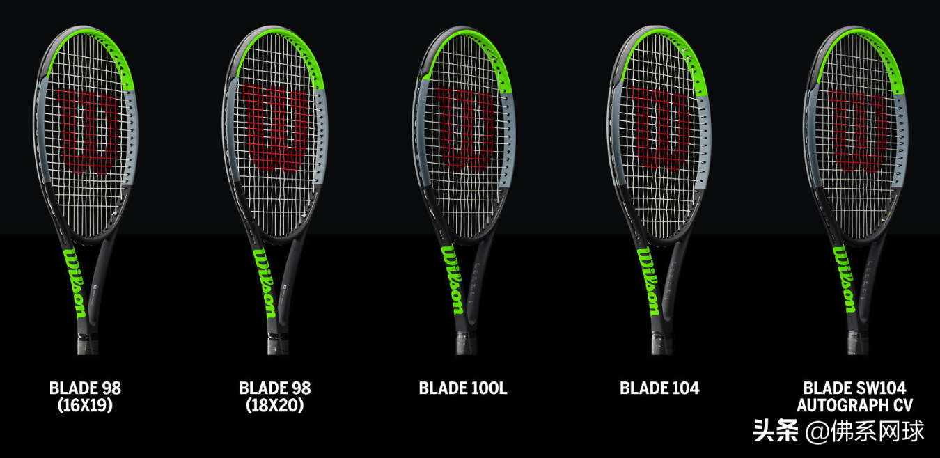 网球拍什么牌子好点（网球拍怎么选 一篇文章带你了解网球拍几大主流品牌及产品）(图4)